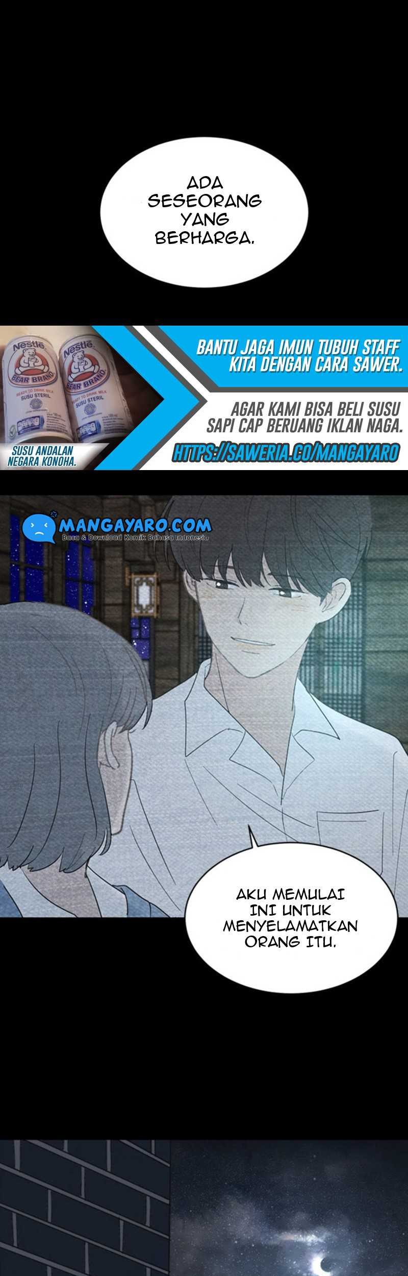 Coffee Thief Chapter 14 - halaman 39