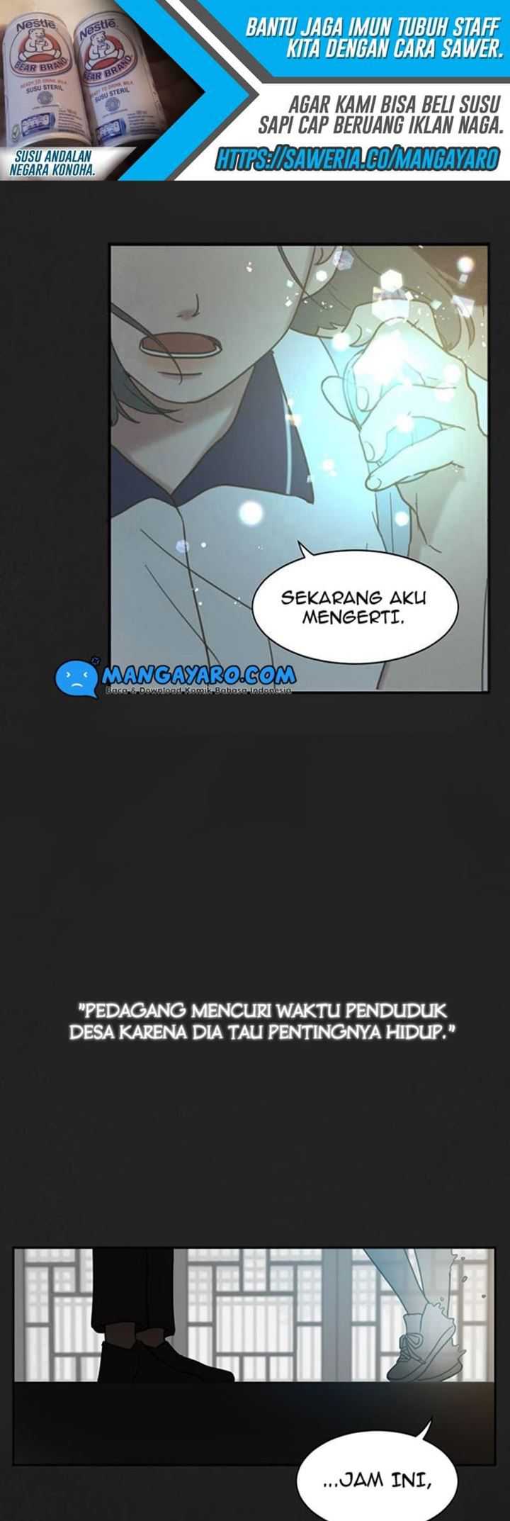 Coffee Thief Chapter 3 - halaman 46