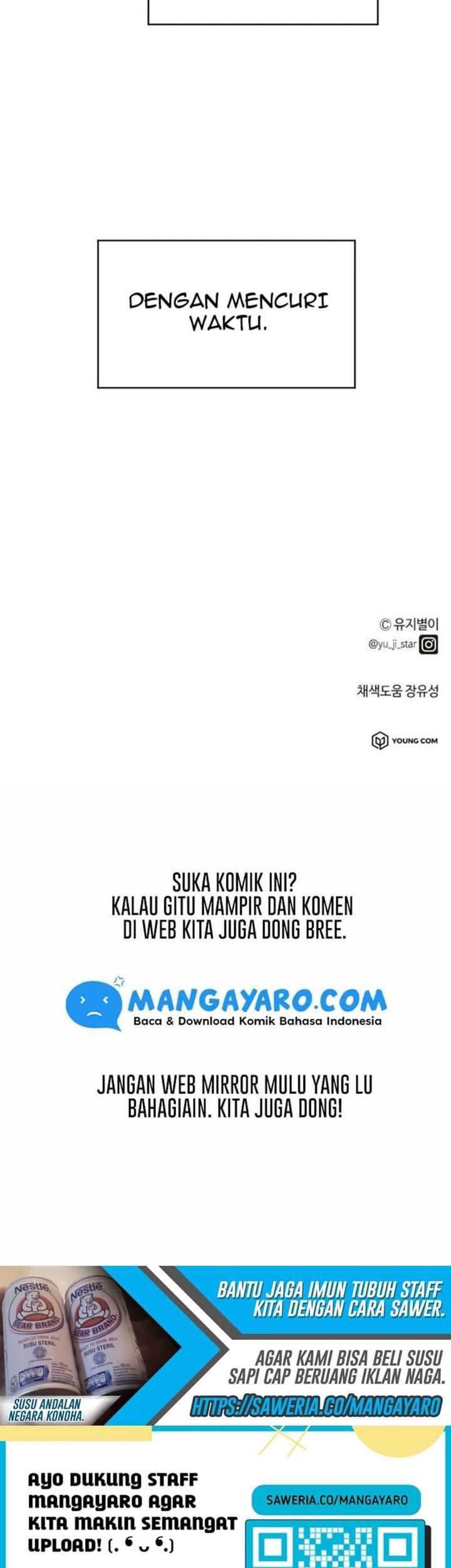 Coffee Thief Chapter 3 - halaman 56