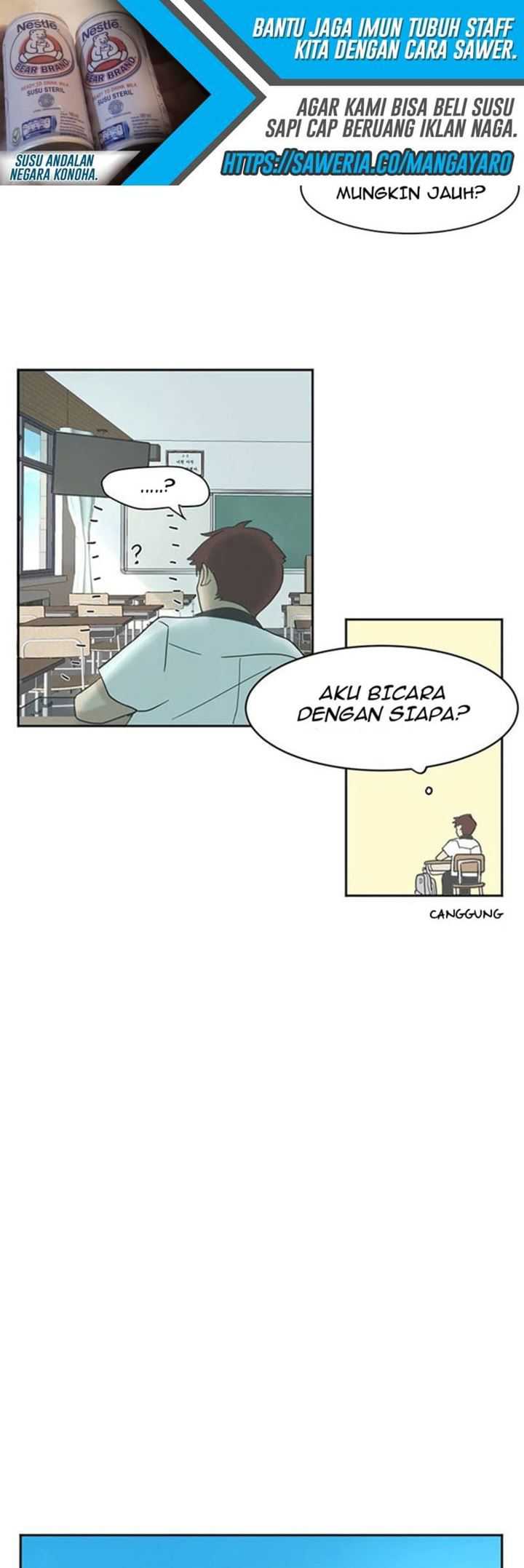 Coffee Thief Chapter 4 - halaman 26
