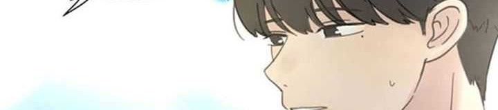 Coffee Thief Chapter 4 - halaman 31