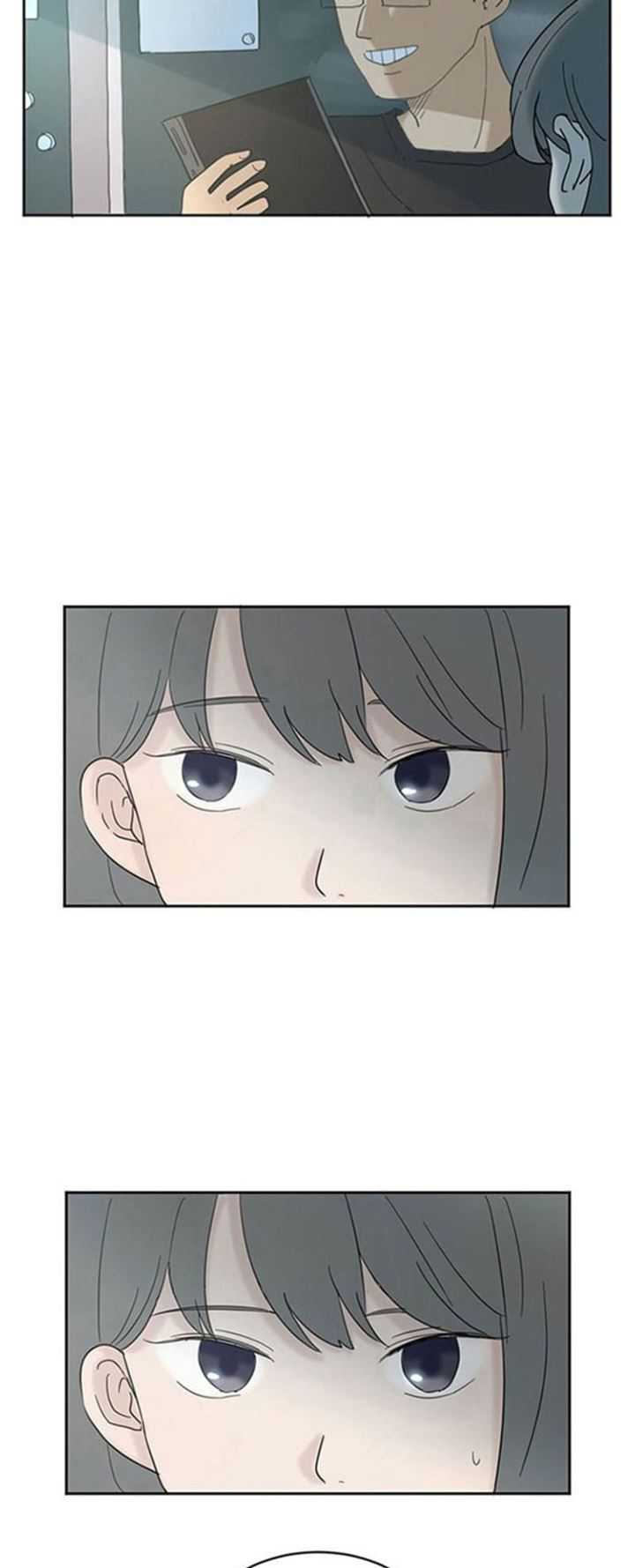 Coffee Thief Chapter 4 - halaman 4