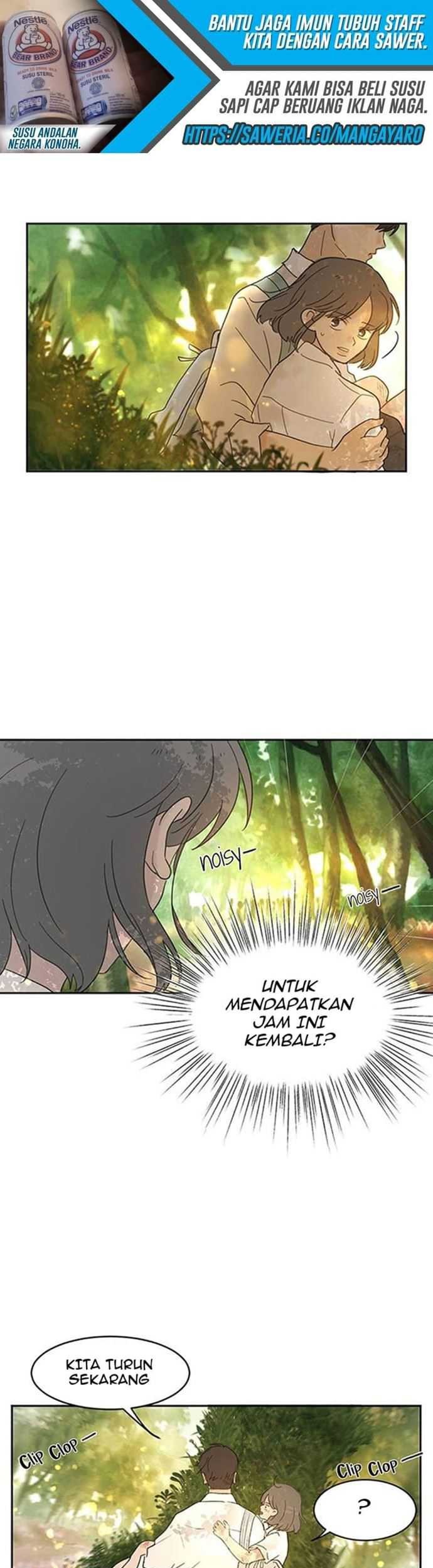 Coffee Thief Chapter 6 - halaman 23