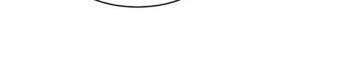 Coffee Thief Chapter 6 - halaman 8