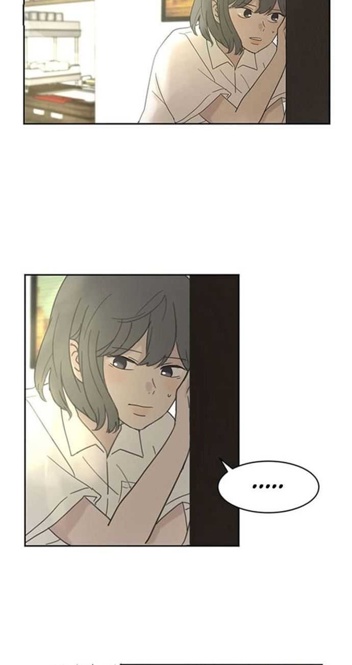 Coffee Thief Chapter 7 - halaman 41