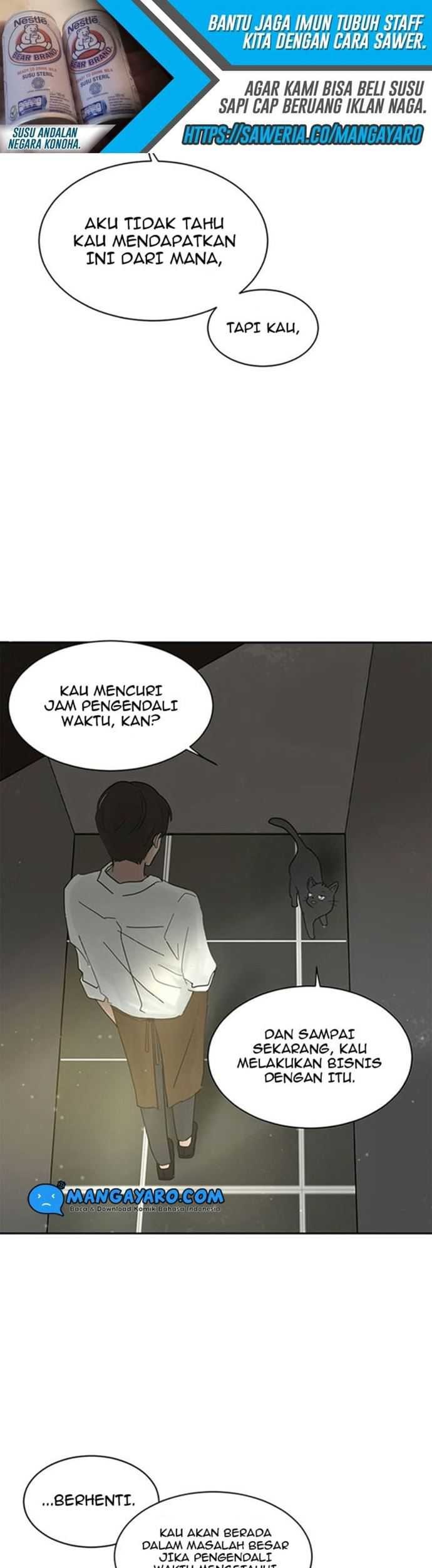 Coffee Thief Chapter 7 - halaman 44