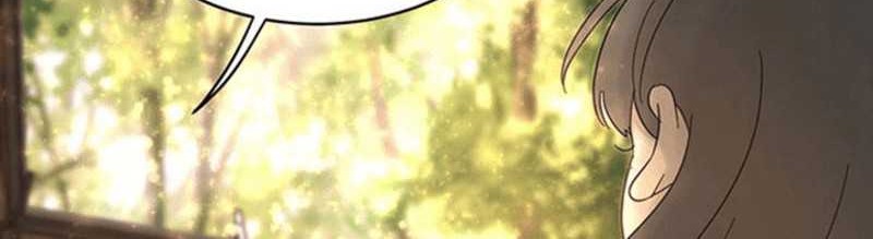 Coffee Thief Chapter 8 - halaman 24