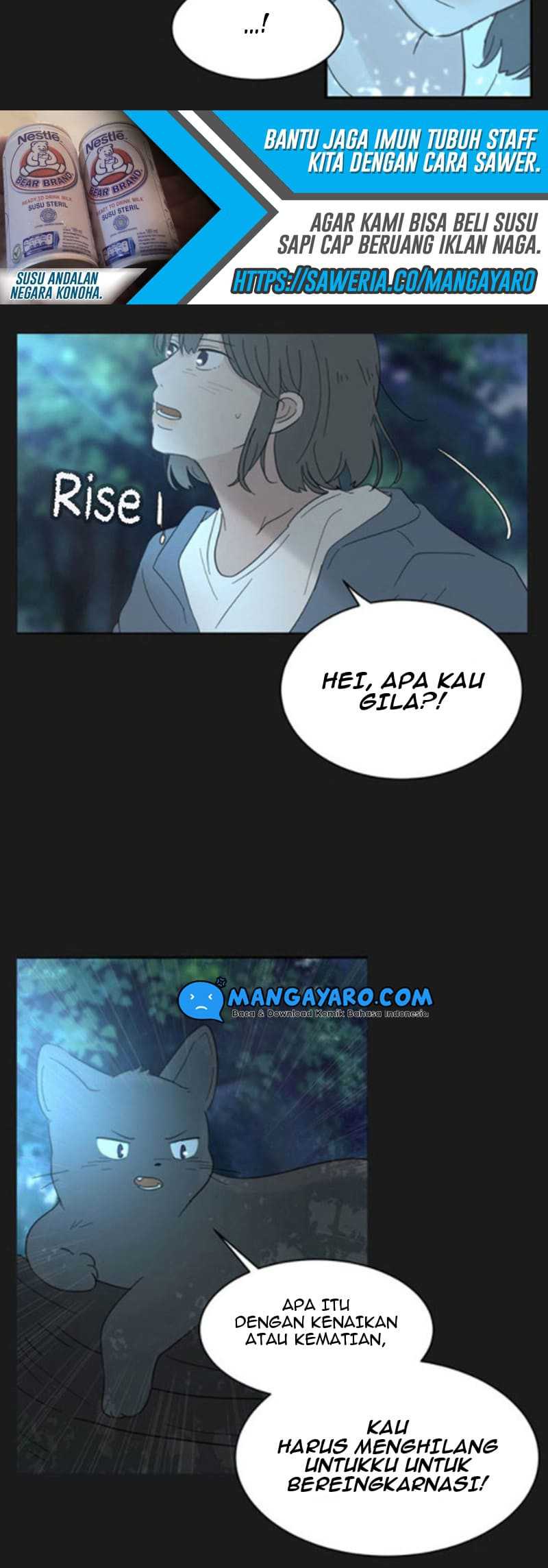 Coffee Thief Chapter 9 - halaman 33