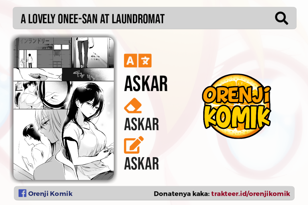 Coin Laundry no Kireina Onee-san Chapter 2 - halaman 1