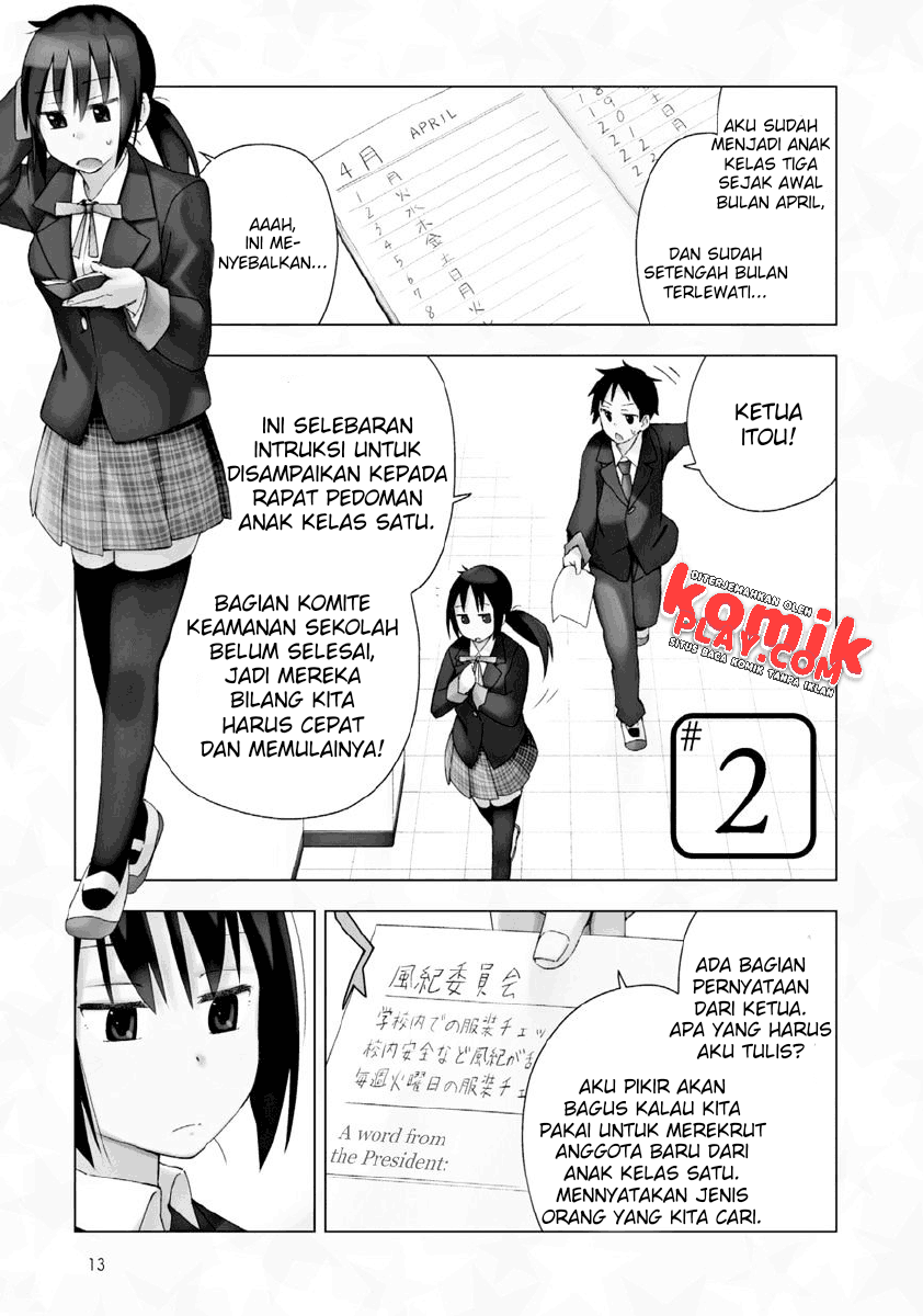 Coin Laundry no Kireina Onee-san Chapter 2 - halaman 2