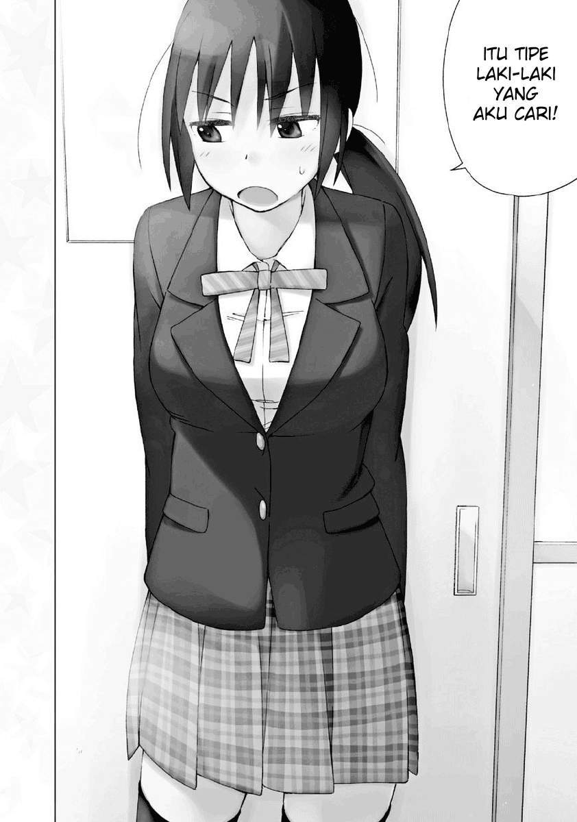 Coin Laundry no Kireina Onee-san Chapter 2 - halaman 5