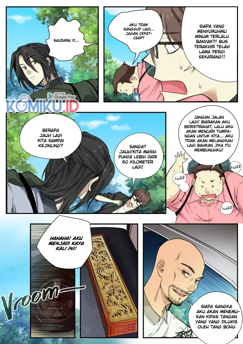Collecting the Divine Chapter 1 - halaman 20