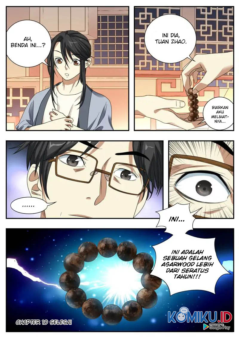 Collecting the Divine Chapter 10 - halaman 17