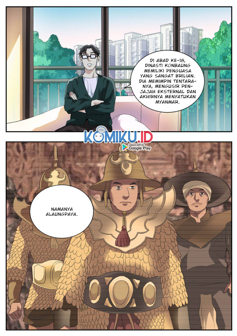 Collecting the Divine Chapter 102 - halaman 6