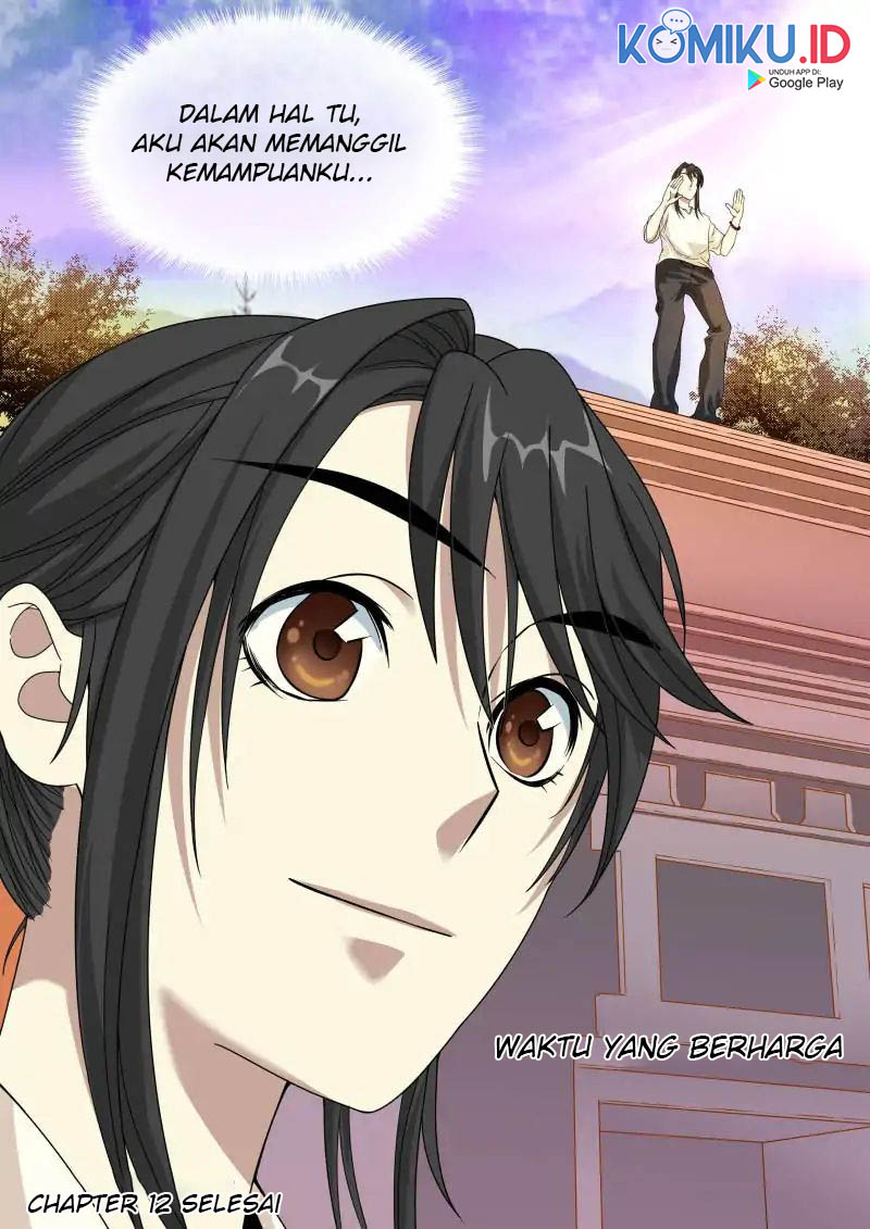 Collecting the Divine Chapter 12 - halaman 17