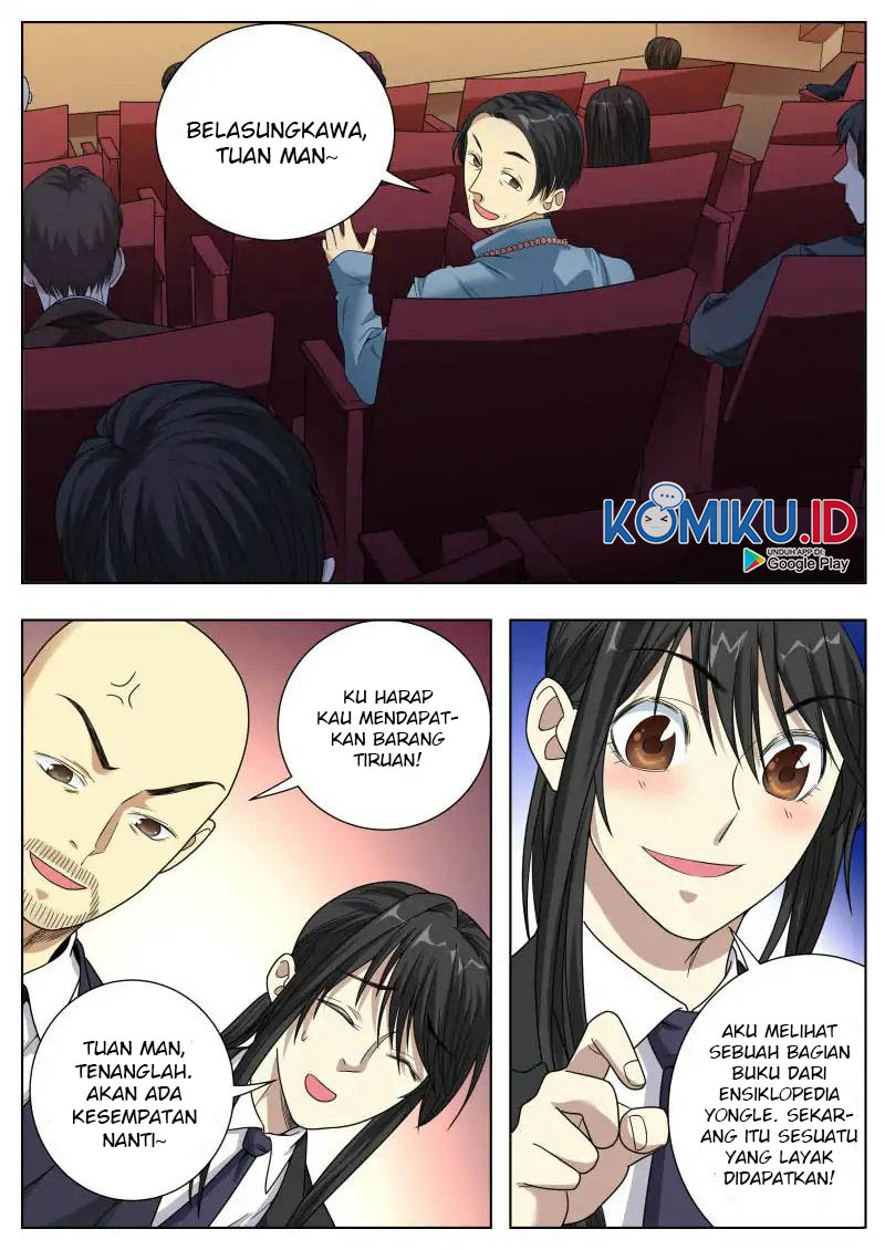 Collecting the Divine Chapter 16 - halaman 12