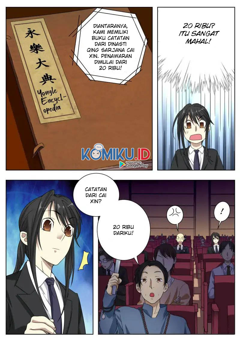 Collecting the Divine Chapter 16 - halaman 14