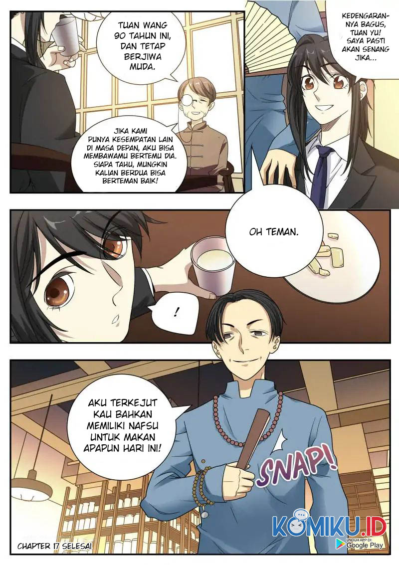Collecting the Divine Chapter 17 - halaman 16