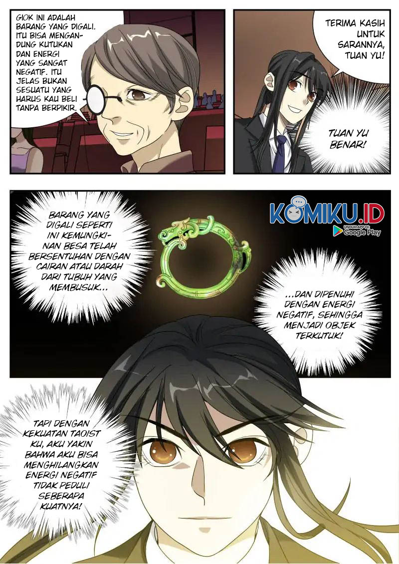 Collecting the Divine Chapter 17 - halaman 6
