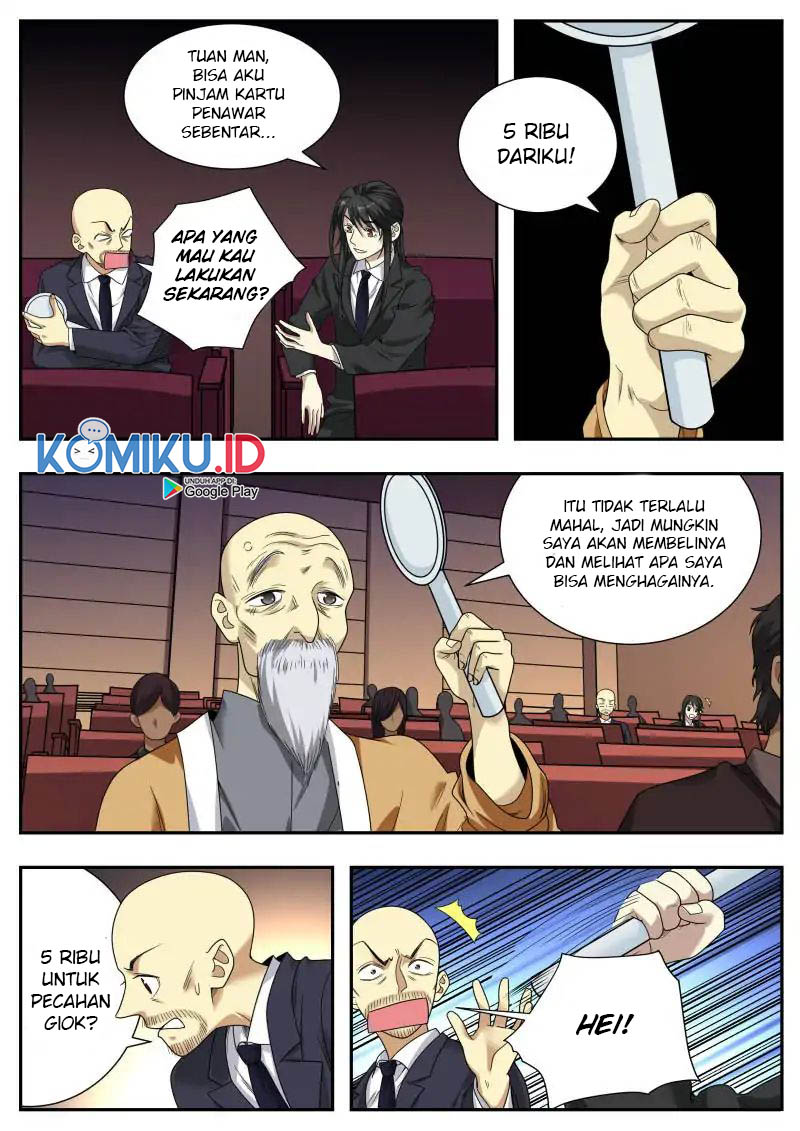 Collecting the Divine Chapter 17 - halaman 7