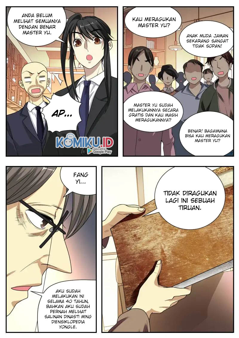 Collecting the Divine Chapter 18 - halaman 13