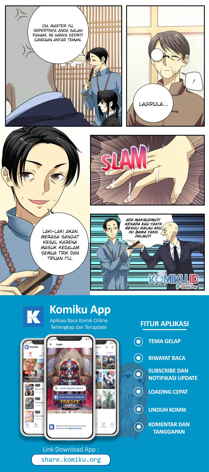 Collecting the Divine Chapter 18 - halaman 3