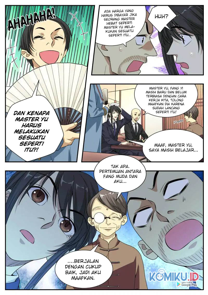 Collecting the Divine Chapter 18 - halaman 6