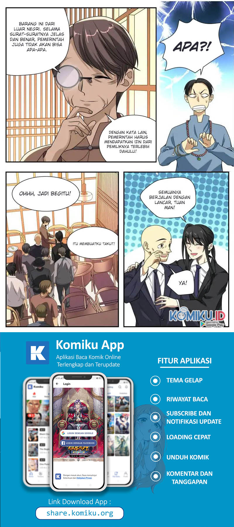 Collecting the Divine Chapter 20 - halaman 4