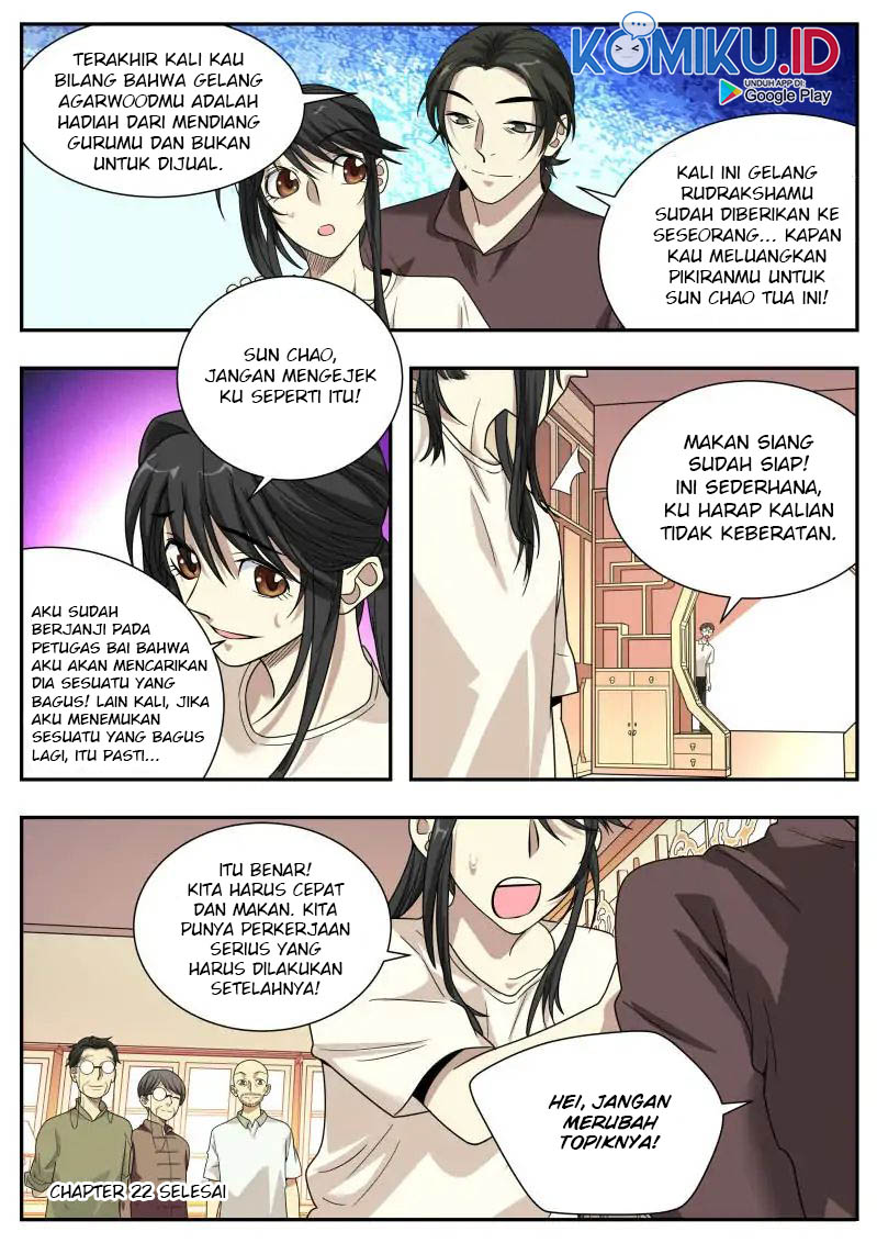 Collecting the Divine Chapter 22 - halaman 17