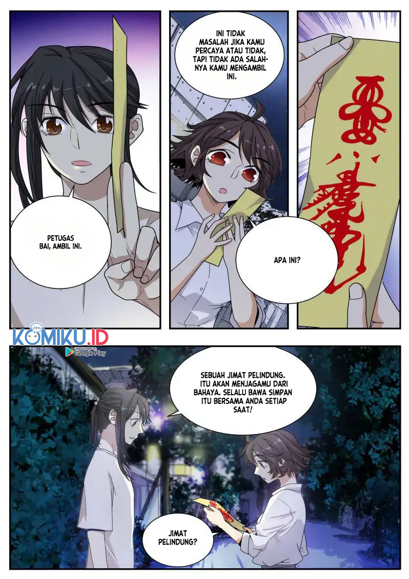 Collecting the Divine Chapter 24 - halaman 13