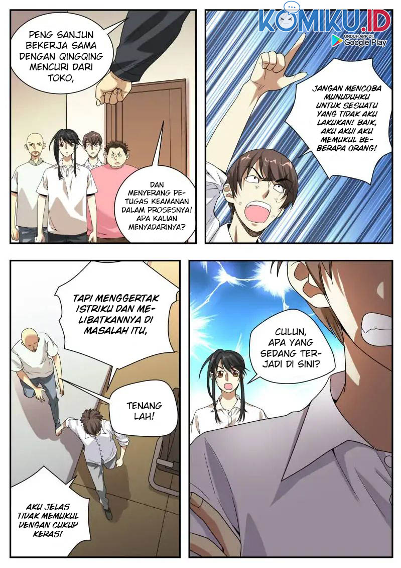 Collecting the Divine Chapter 26 - halaman 14