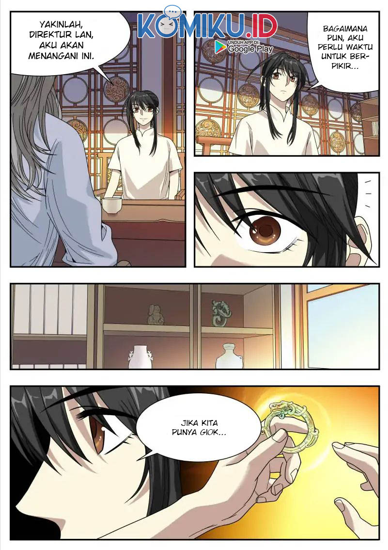 Collecting the Divine Chapter 32 - halaman 12