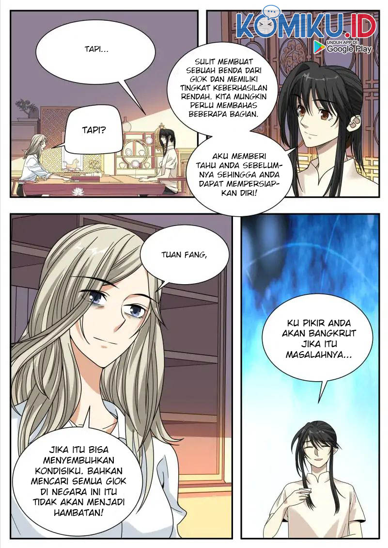 Collecting the Divine Chapter 32 - halaman 14