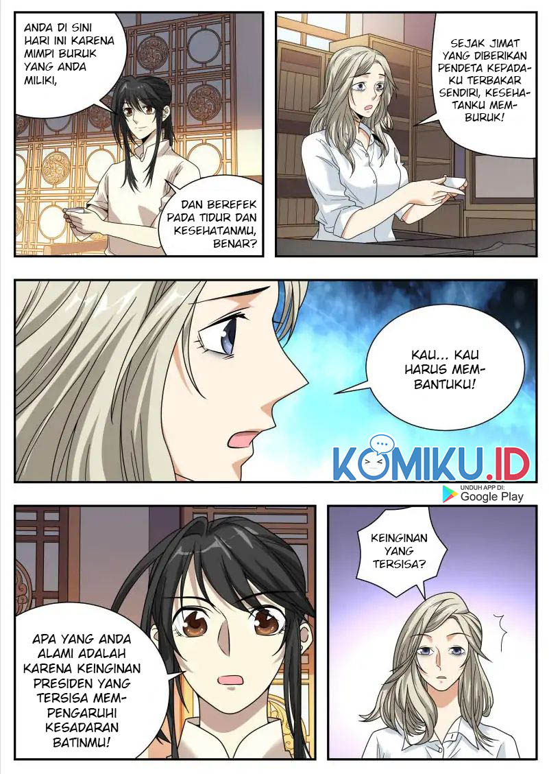 Collecting the Divine Chapter 32 - halaman 3