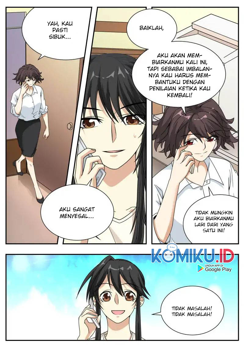 Collecting the Divine Chapter 33 - halaman 15