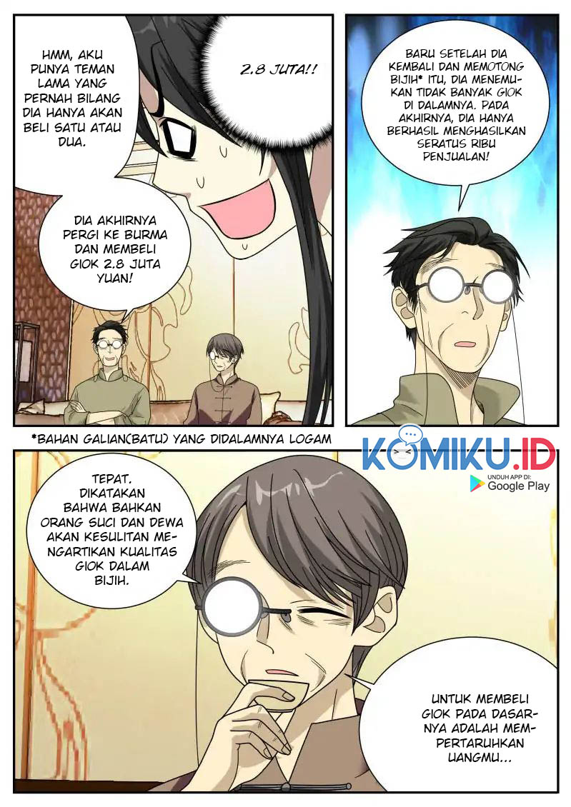Collecting the Divine Chapter 33 - halaman 9