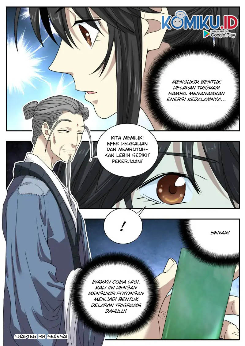 Collecting the Divine Chapter 38 - halaman 17