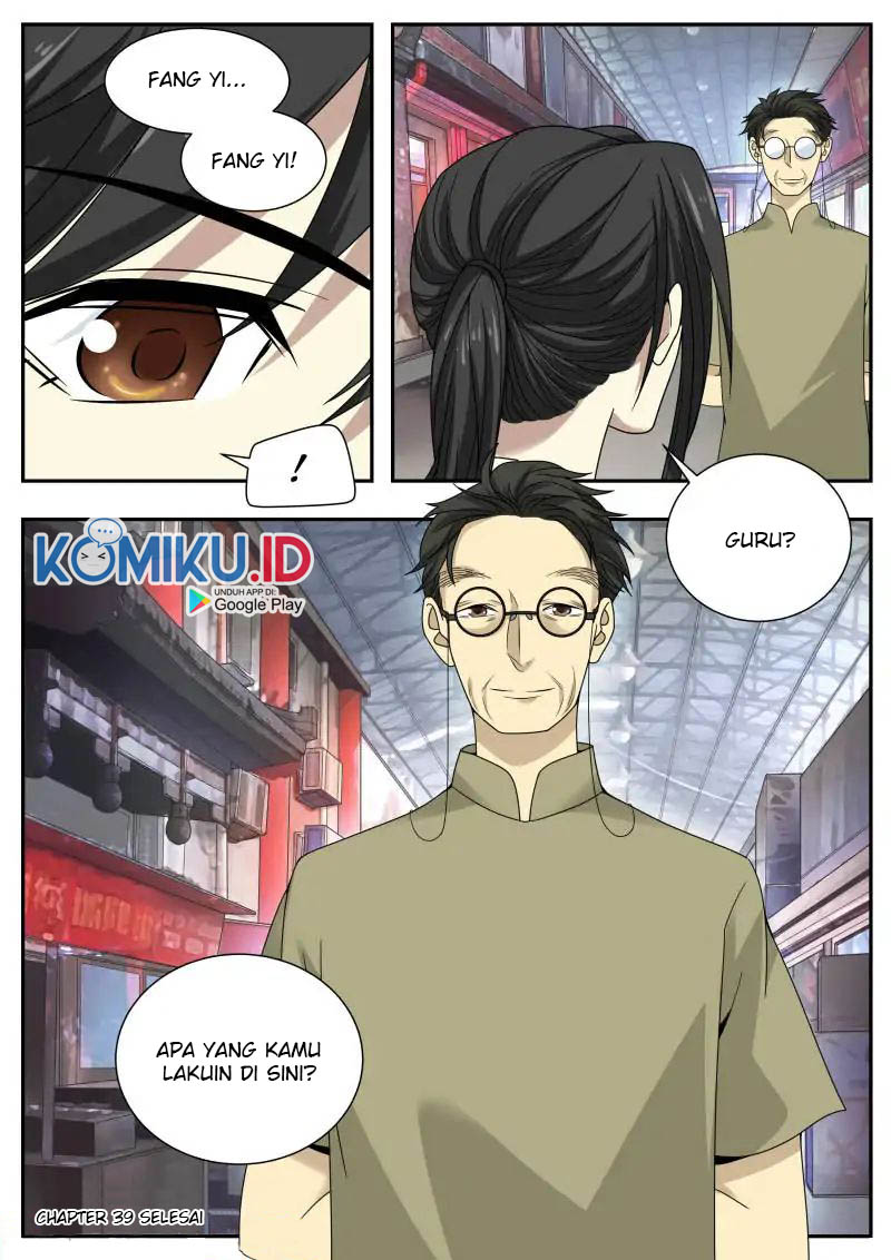 Collecting the Divine Chapter 39 - halaman 17