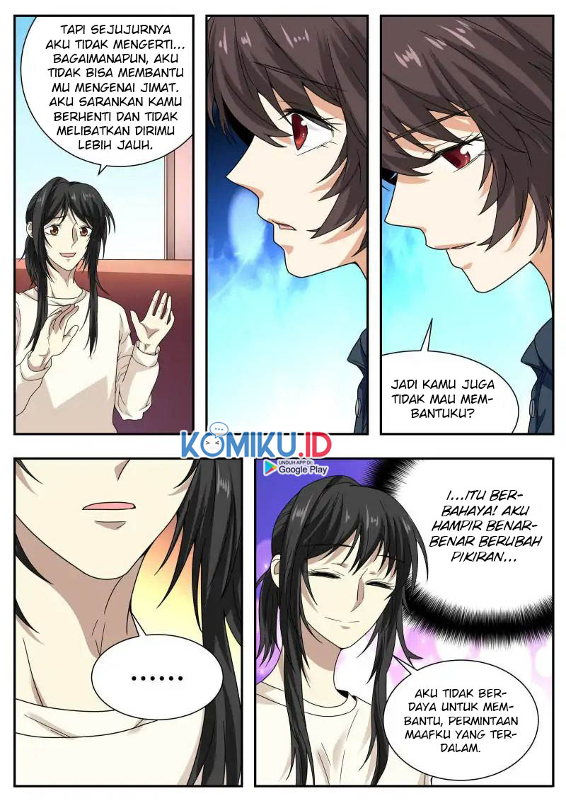 Collecting the Divine Chapter 42 - halaman 15