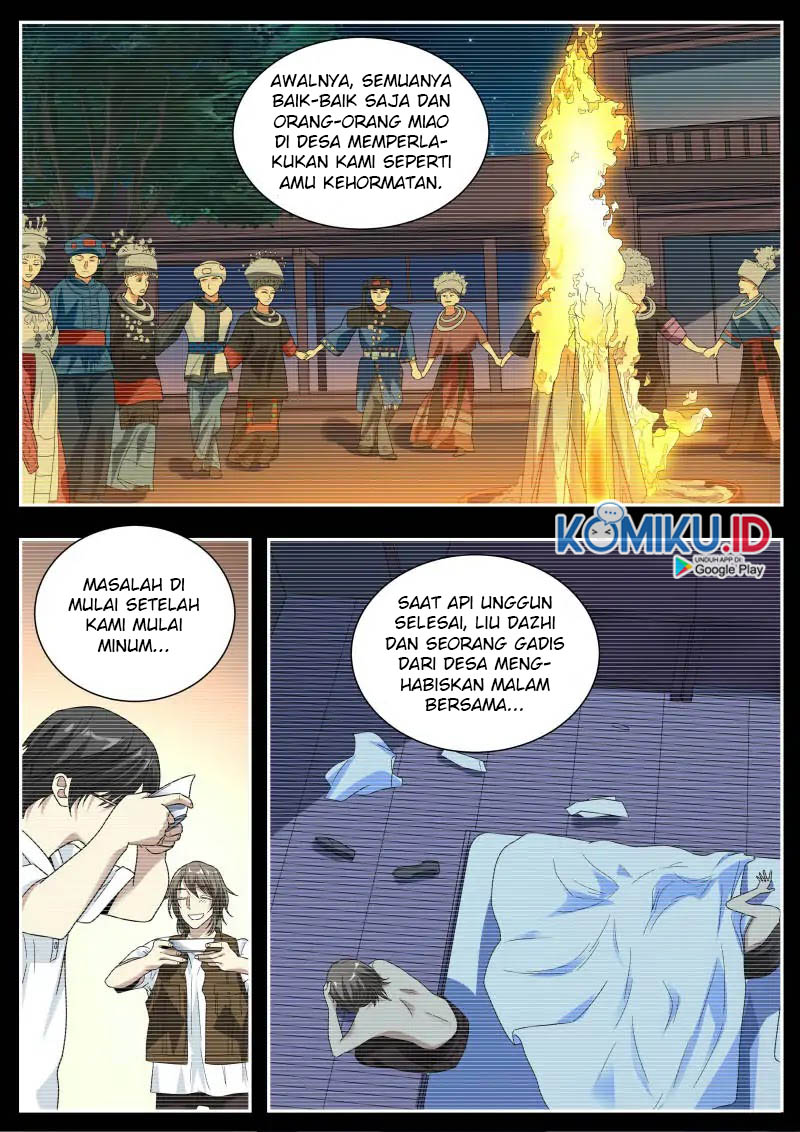 Collecting the Divine Chapter 45 - halaman 13