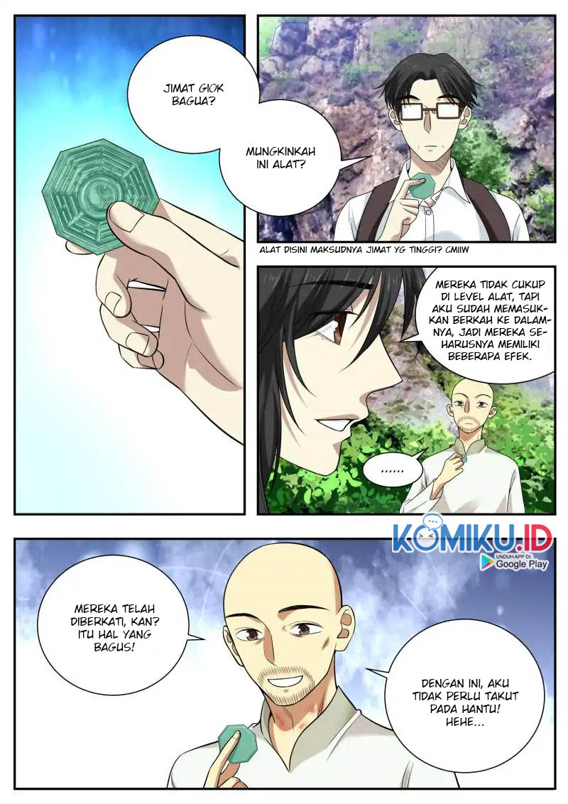 Collecting the Divine Chapter 50 - halaman 14