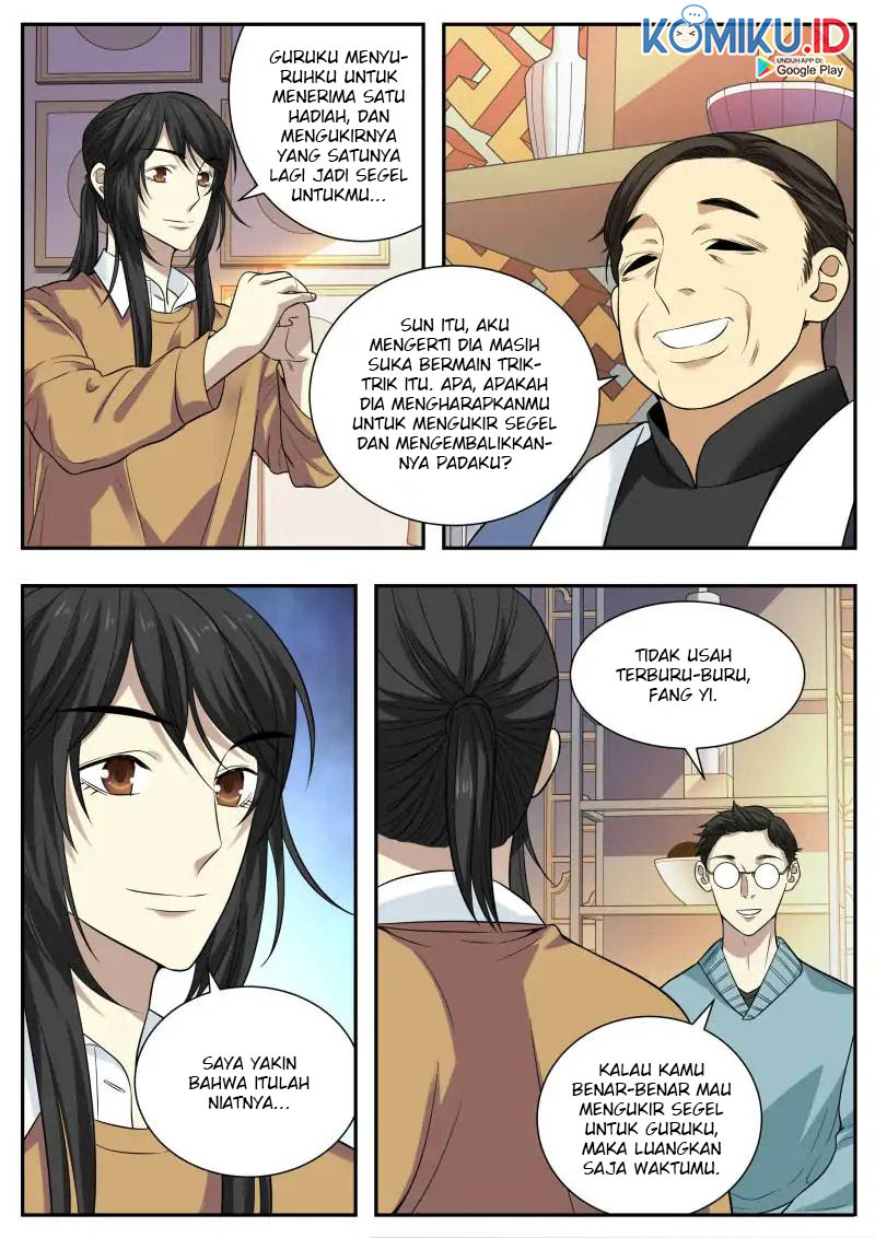 Collecting the Divine Chapter 55 - halaman 13