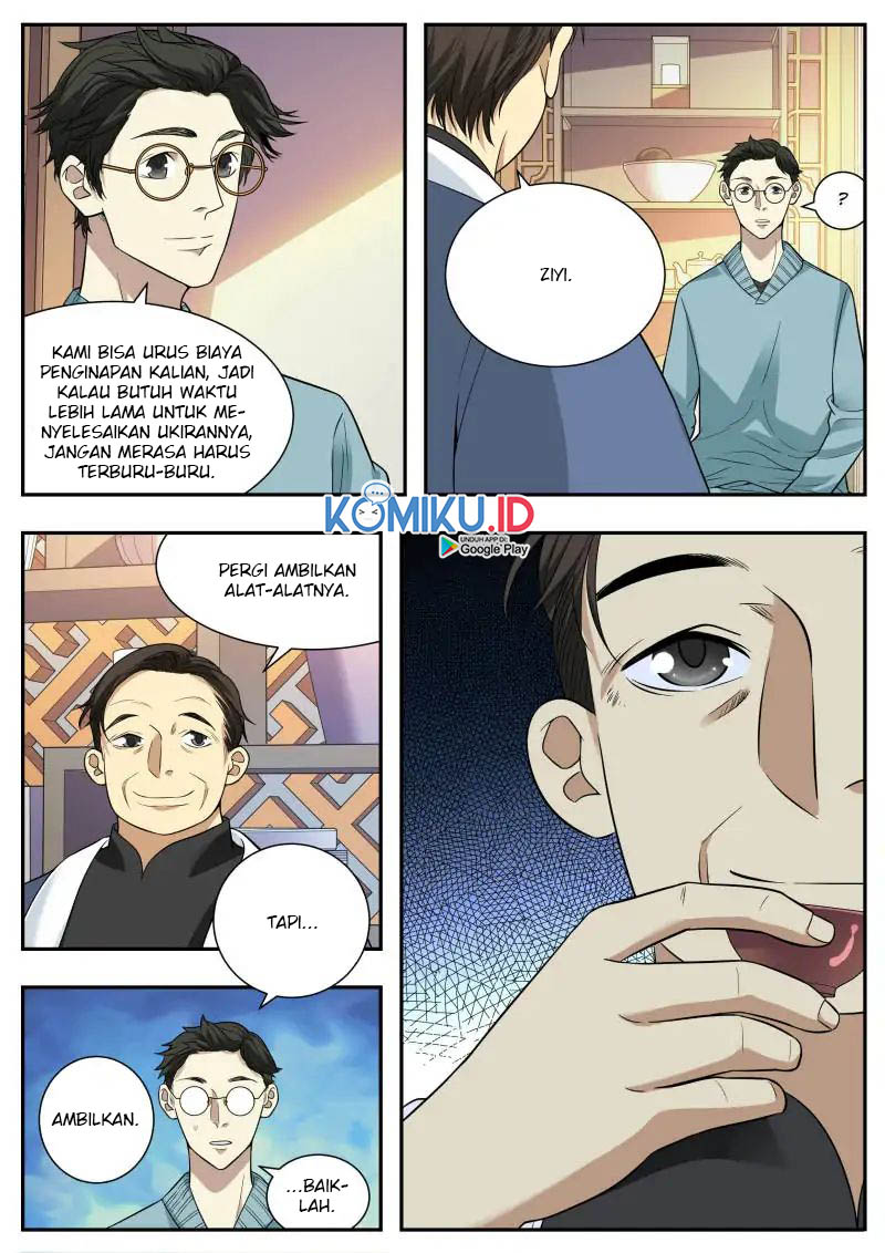 Collecting the Divine Chapter 55 - halaman 14