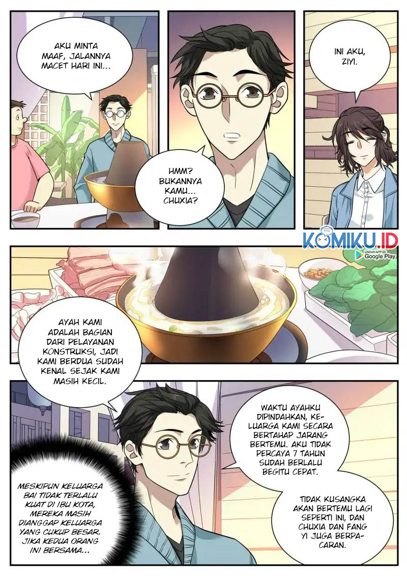 Collecting the Divine Chapter 56 - halaman 12