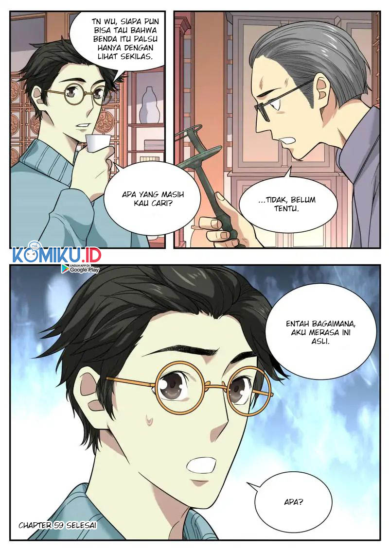 Collecting the Divine Chapter 59 - halaman 17