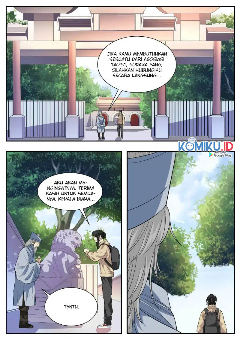 Collecting the Divine Chapter 62 - halaman 13