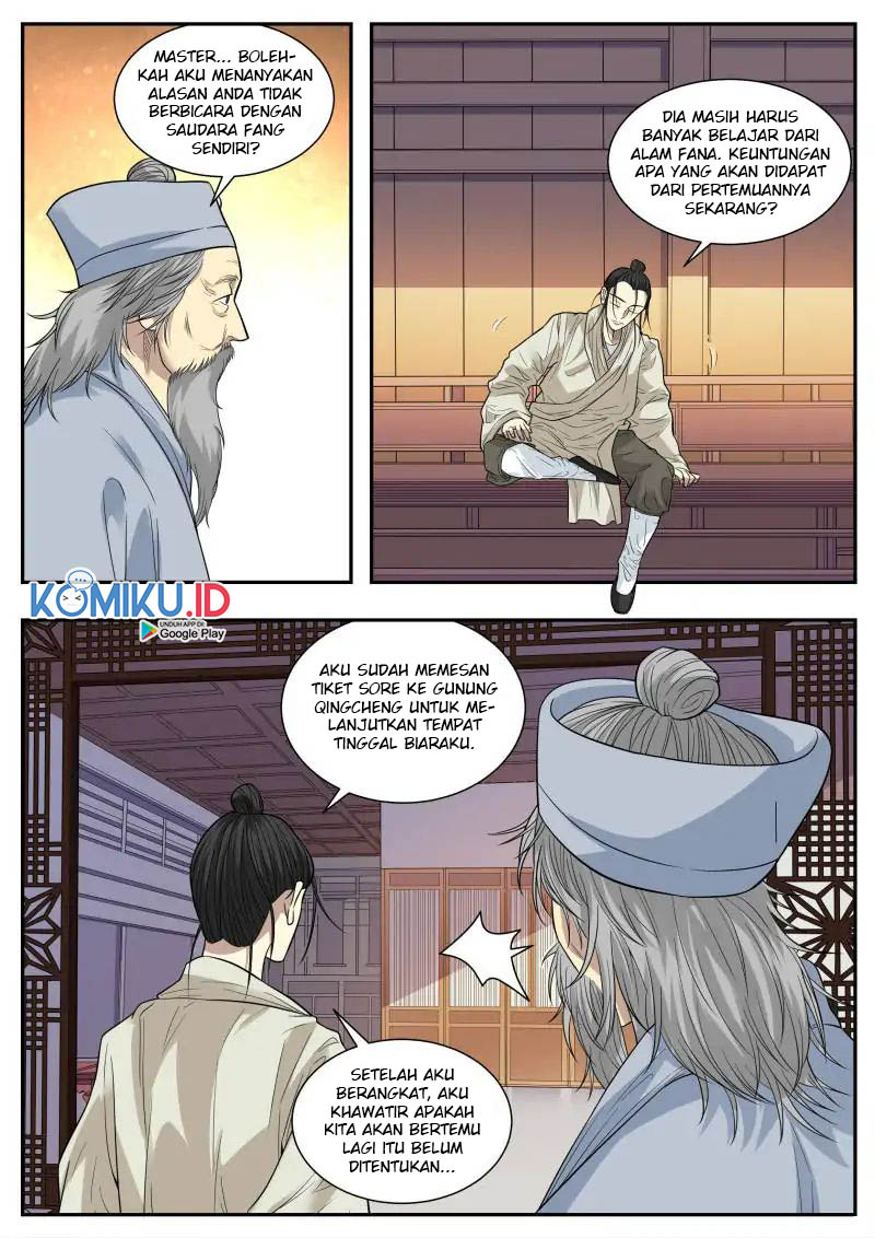 Collecting the Divine Chapter 62 - halaman 17