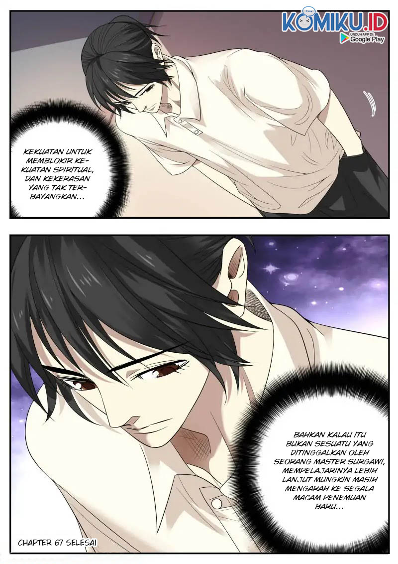 Collecting the Divine Chapter 67 - halaman 17