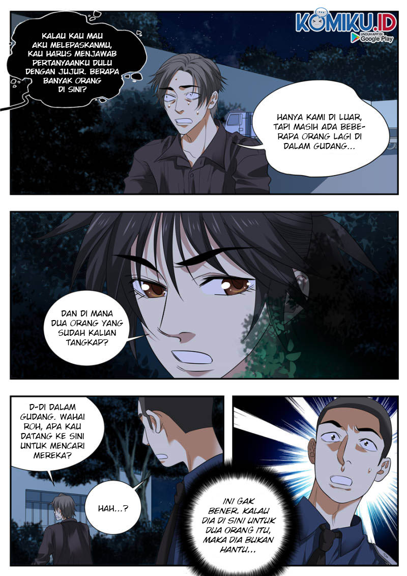 Collecting the Divine Chapter 70 - halaman 5