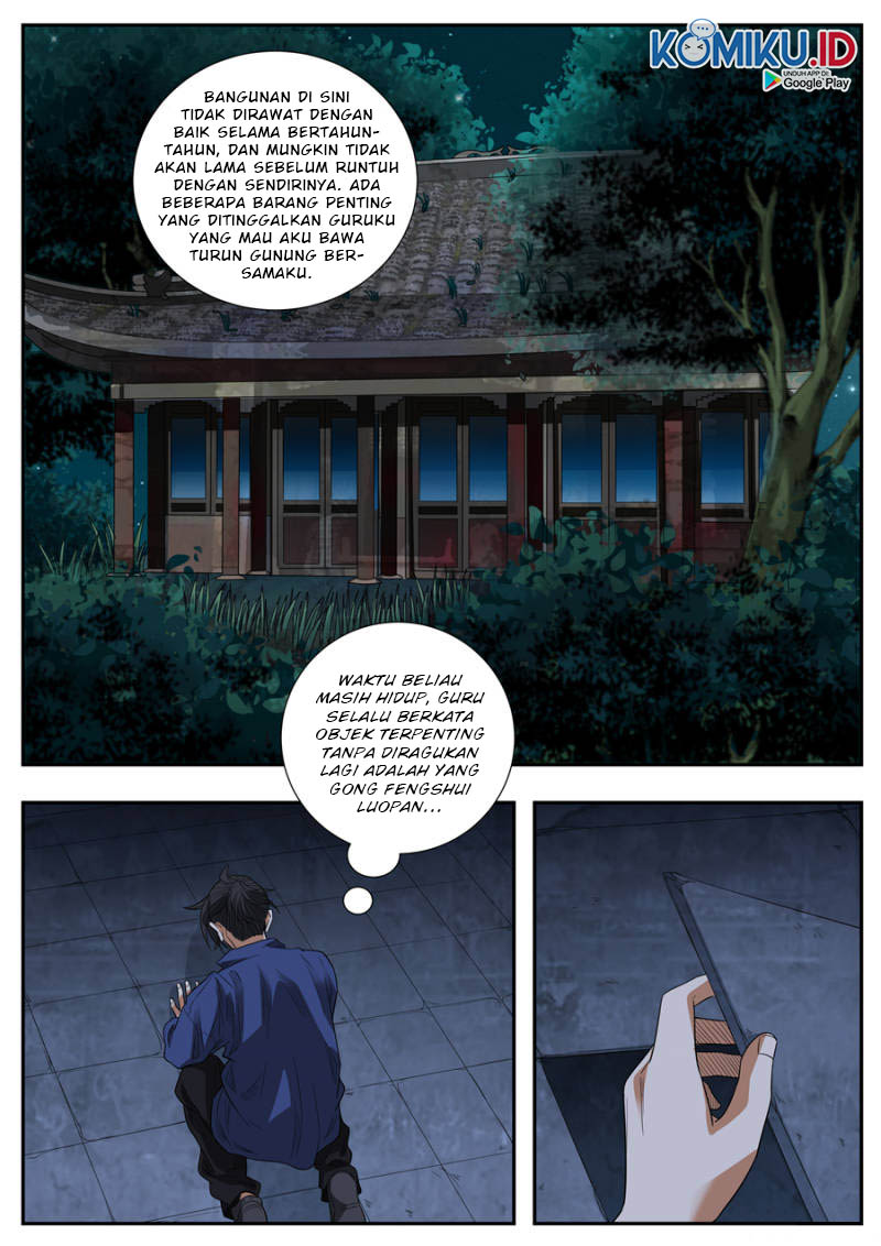 Collecting the Divine Chapter 73 - halaman 19